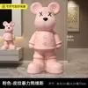 Cofrinho Urso Violento, uma peça decorativa de chão para a sala ao lado da TV, só permite a entrada de dinheiro, não a saída, um presente luxuoso e de alta qualidade para uma casa nova
