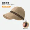 Sombrero de Pescador Estilo Ruth Ajustable que Muestra la Cara Pequeño de Equitación Combinación de Colores Casual Versátil Ala Ancha Pico de Pato Sombrero de Protección Solar para Mujer