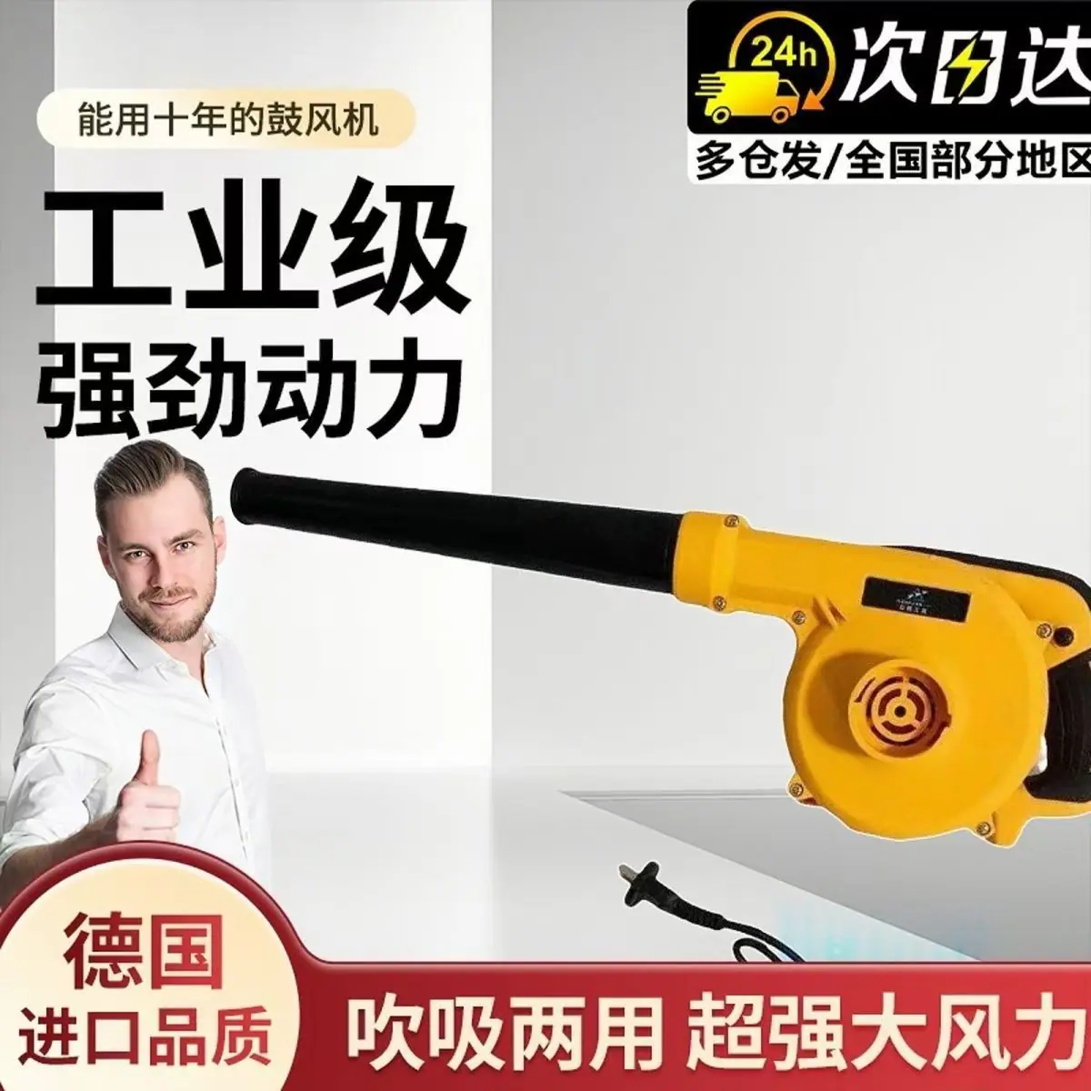 微信图片_20260628163041_656_13