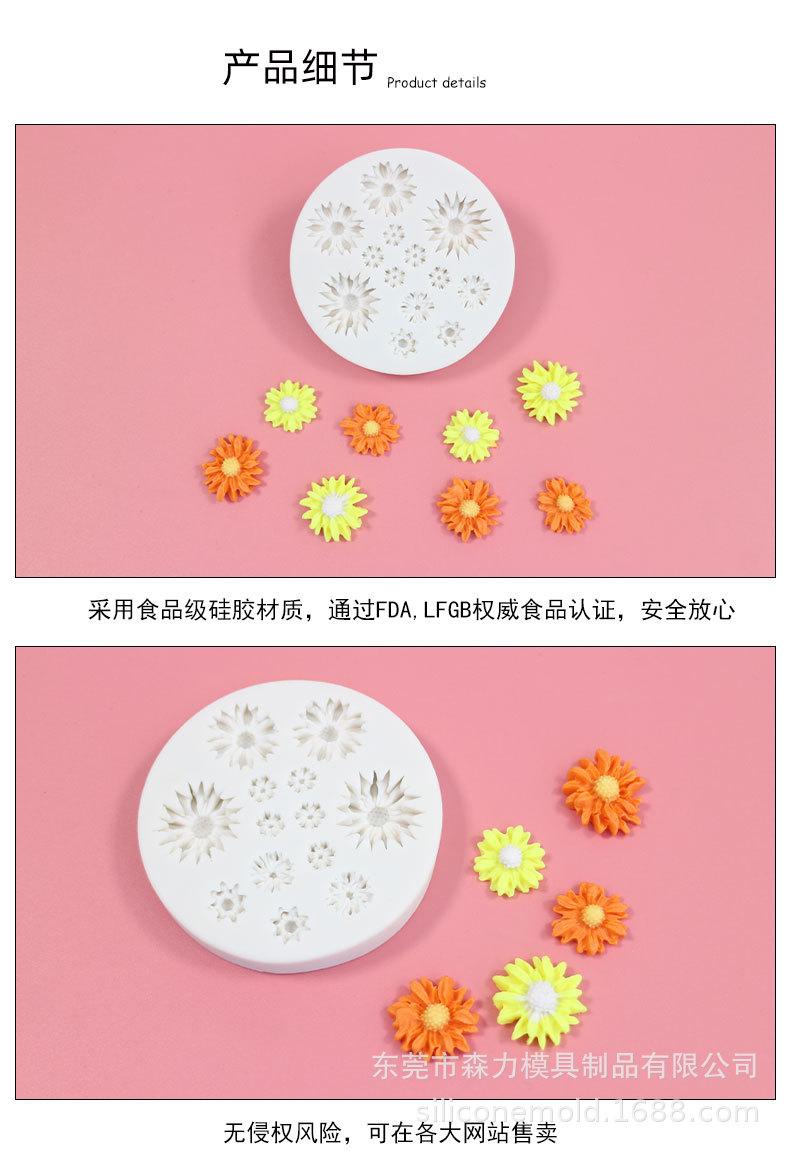 新1688详情_06.jpg