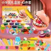 Foguete espacial máquina de macarrão de argila colorida crianças feitas à mão DIY argila ultraleve molde Casa de Brincar pacote de brinquedo infantil