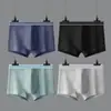 Ropa interior para hombre Ozone de gran venta, Calzoncillos tipo bóxer para hombre populares transfronterizos, Ropa interior para hombre de color liso de moda, Transpirable, Disponible para dropshipping