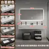 Lavabo Integrado sin Costuras para Baño Combinación de Gabinete de Baño con Doble Lavabo Tocador de Doble Lavabo Lujo Ligero
