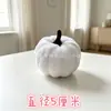 Adornos de Calabaza de Terciopelo, Accesorios para Fotografía, Calabazas Artificiales Transfronterizas, Decoración para el Hogar para Halloween y Acción de Gracias, Venta Directa del Fabricante