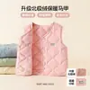 Ropa infantil Little Yellow Duck, chalecos para niños y niñas con forro polar, adecuados para otoño e invierno, nuevo modelo 2026 para bebés y niños pequeños