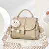Bolso para niña 2025 Nuevo estilo francés Estilo Chanel Moda Recién llegado Bolso cuadrado pequeño Combinación con todo Bolso de hombro para mujer