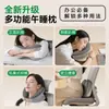 Almohada Personalizada para Siesta, Almohada para Siesta de Oficina, Almohada de Espuma Viscoelástica para Estudiantes Adultos en el Aula, Almohada para Acostarse