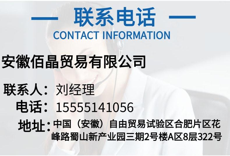 未命名_13@凡科快图