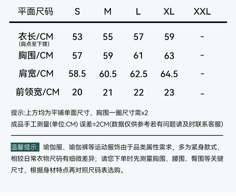 1539fd8e554c4cb93783b8f83b4038