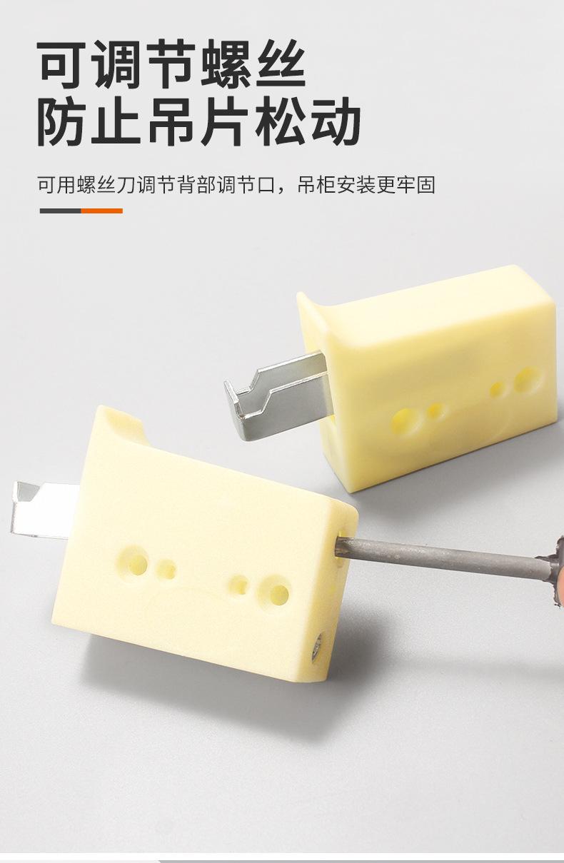 详情页_08