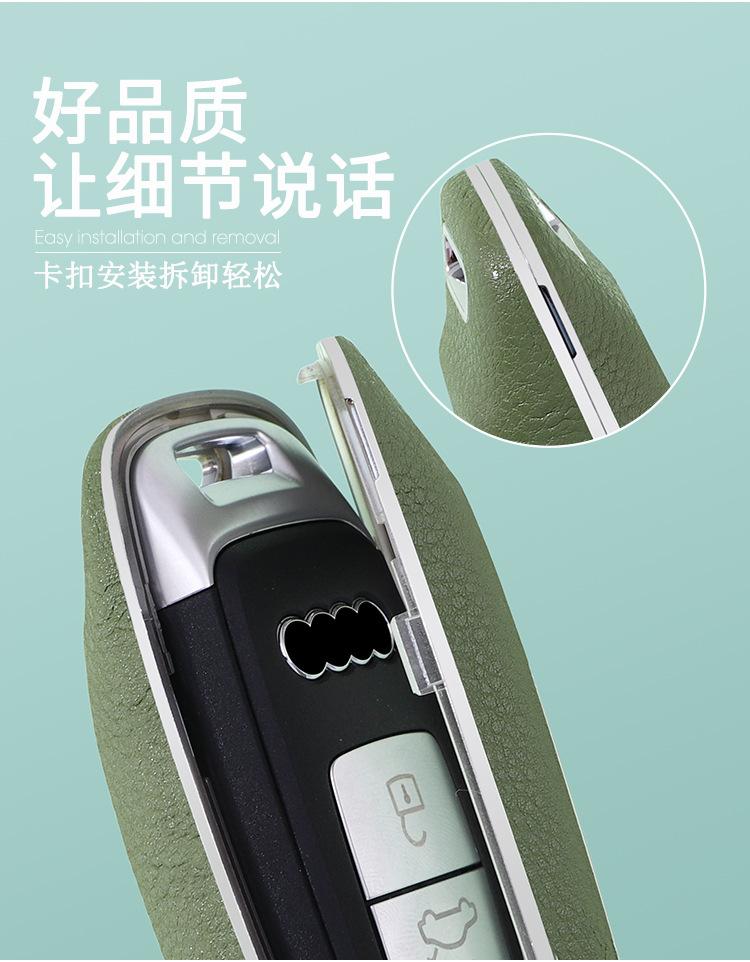 详情_08.jpg