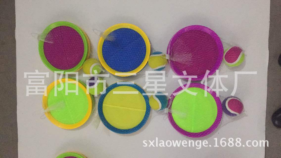 C25518D13A90C5E9AEAB76F11ED420