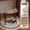 Taburete de Maquillaje Vintage de Madera Maciza para Uso Doméstico, Adecuado para Tocador de Habitación de Niñas, Silla de Tocador Retro, Taburete Tejido con Cuerda, Taburete Tejido para Cambiar Zapatos
