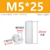 M2M2.5M3M4M5 espaçadores hexagonais de nylon de duas vias pretos parafusos espaçadores plásticos de cabeça chata e porcas postes espaçadores de PC