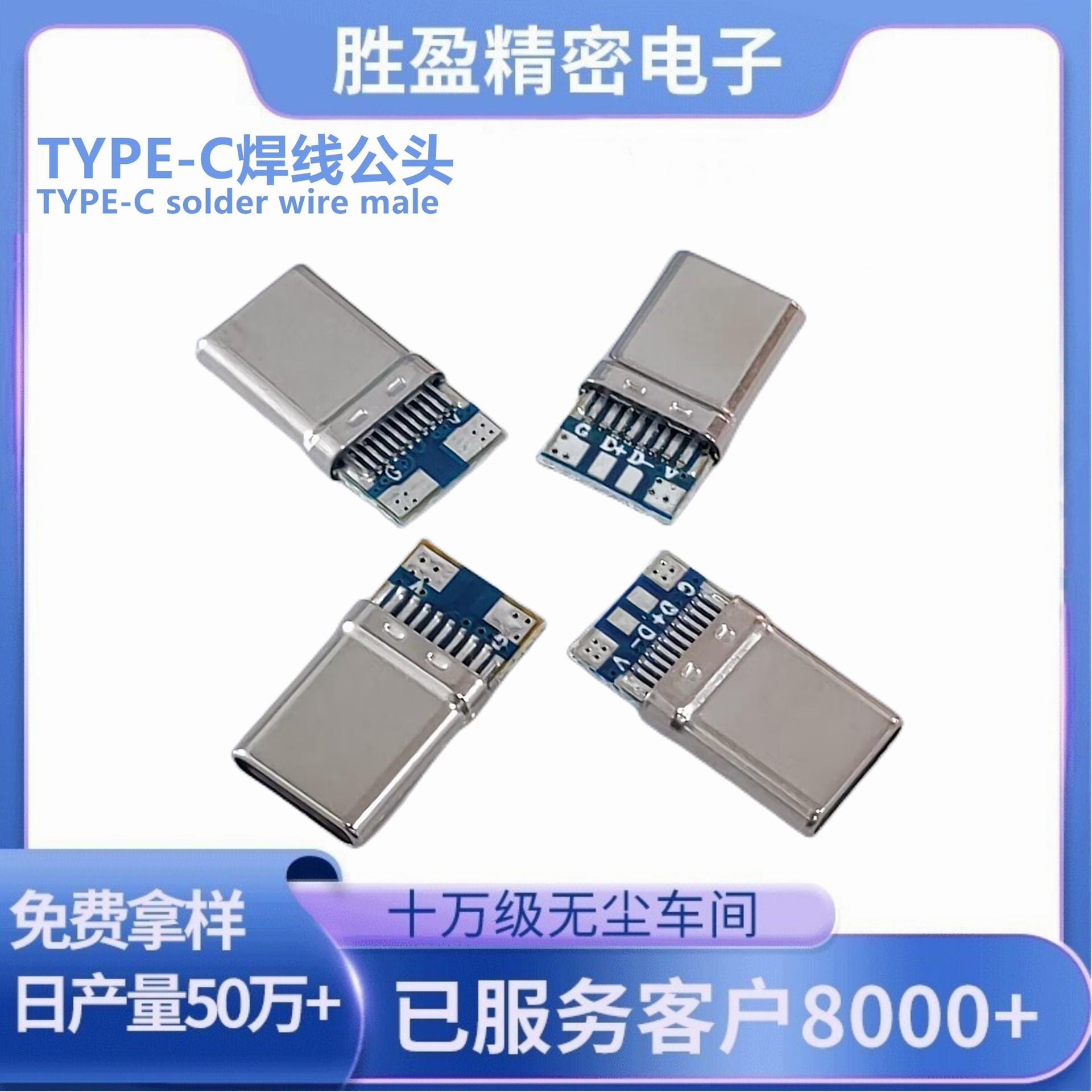 F1C4C1580E75A1663F56260B5D170C