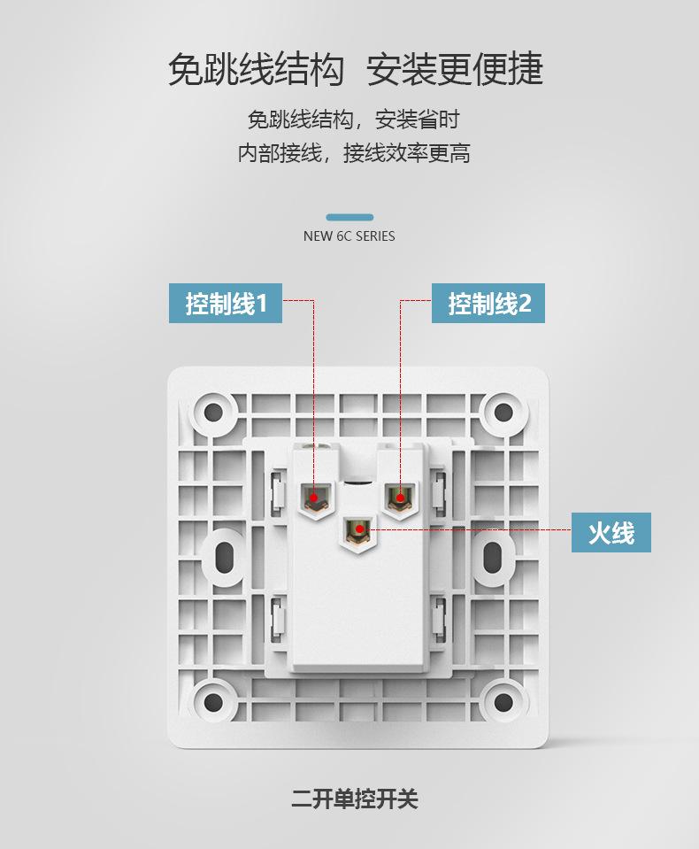 详情图片_15.jpg