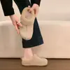 Mules de Otoño e Invierno Zapatillas de Algodón sin Cordones para Mujer Suela Suave Felpa Nuevo Estilo Calientes para Exterior Zapatillas Gruesas de Algodón con Forro de Felpa