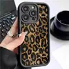 Estampado de Leopardo Amarillo Transfronterizo Escalera de Esmeril Ojo de Cielo Ranura Negra Adecuado para Protección de Funda de Teléfono Móvil Iphone15/16/17