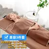 Set de Tres Piezas de Toallas Especiales, Turbante, Terapia Capilar, Cuidado de la Salud, Hacer la Cama, Set Grande de Toallas de Baño, Sin Pelusa, Absorbente y de Secado Rápido