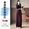 Pantalones de pana azul marino de pierna ancha con cintura alta, efecto adelgazante, diseño casual de pierna recta y un toque de forro de terciopelo.