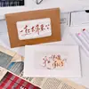 Cartão de felicitações com chama DIY queima manual com fósforos envelope feliz aniversário material de papel pacote cartão de felicitações presente para namorada