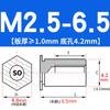 SO-M2M3M4M5M6M8 Remache Hexagonal Galvanizado de Agujero Pasante Placa de Presión Tuerca de Chapa Columna Espárrago de Acero al Carbono