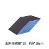 Esponja de lija borrador mágico limpieza de cocina lavado de ollas lavado de platos limpieza eliminación de manchas lavado fondo de olla desincrustante negro quitamanchas estropajo para lavar platos