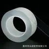 Cinta a Prueba de Moho para Cocina al por Mayor Transparente Sin Rastro Acrílico Adhesivo de un Solo Lado Sellado de Grietas de Estufa Pegatina Impermeable para Juntas