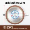 Roda de Afiação Diamantada de Borda Única Afiada como Cristal Transfronteiriça, Roda de Afiação de Chanfro, Lâmina de Serra de Aço Tungstênio em Liga, Roda de Afiação de Dente de Serra, Afiação de Cabeça de Ferramenta