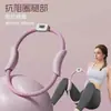 Nuevo modelo de anillo de yoga contable, anillo de Pilates, anillo mágico para fitness y modelado corporal, equipo de entrenamiento de resistencia para brazos y piernas