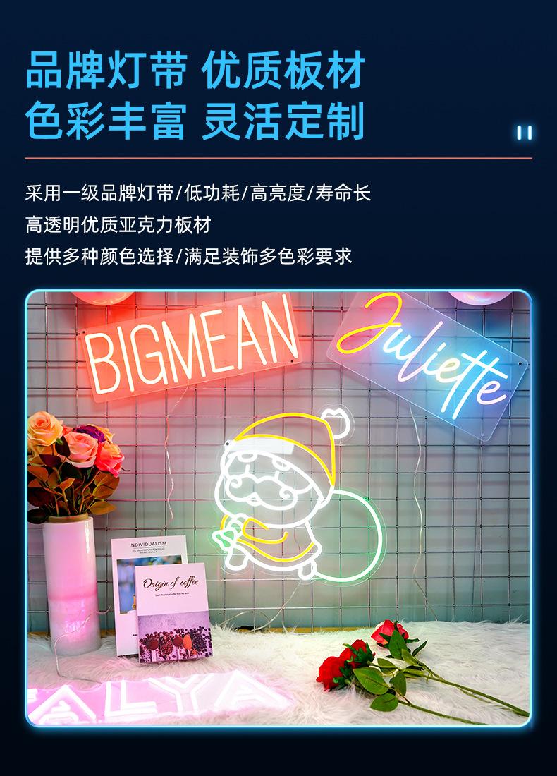 1532广州市亿尚隆广告标识制作有限公司-详情页1_05