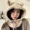 Pasamontañas con Orejas Lindas de Corea del Sur para Mujer, Invierno Cálido, Protección para Orejas, Gorro de Lana, Resistente al Frío, Tejido, Cuello Integrado