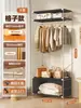 Prateleira de Guarda-Roupa Aberta Estilo Japonês Quarto Casa Metal Guarda-Roupa Quarto de Aluguel Montagem Simples Guarda-Roupa de Ferro