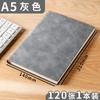 Cuaderno de oficina Sijin, venta al por mayor, tamaño A5, piel sintética, copia suave, cuaderno de mano, regalo, diario
