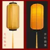 Estilo chino nuevo imitación de antigüedad china linterna de piel de oveja impermeable para exteriores impresión publicitaria lámpara colgante de melón de invierno decoración de calle de área escénica