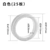 Barandilla de litera Anillo decorativo Cama litera redonda Cubierta de agujero redondo para litera redonda Nuevo Agujero redondo de 18 mm Cama para padres e hijos Accesorios para cama infantil