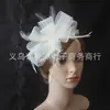 Nueva Diadema de Malla Ondulada con Lazo y Plumas Amazon, Accesorios para el Cabello de Malla y Plumas Vintage para Fiestas y Actuaciones