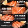 Caja de sushi, caja de plástico desechable, caja de embalaje de fruta al por mayor, caja de corte de fruta, blíster, bandeja fresca, caja transparente para mantener la frescura