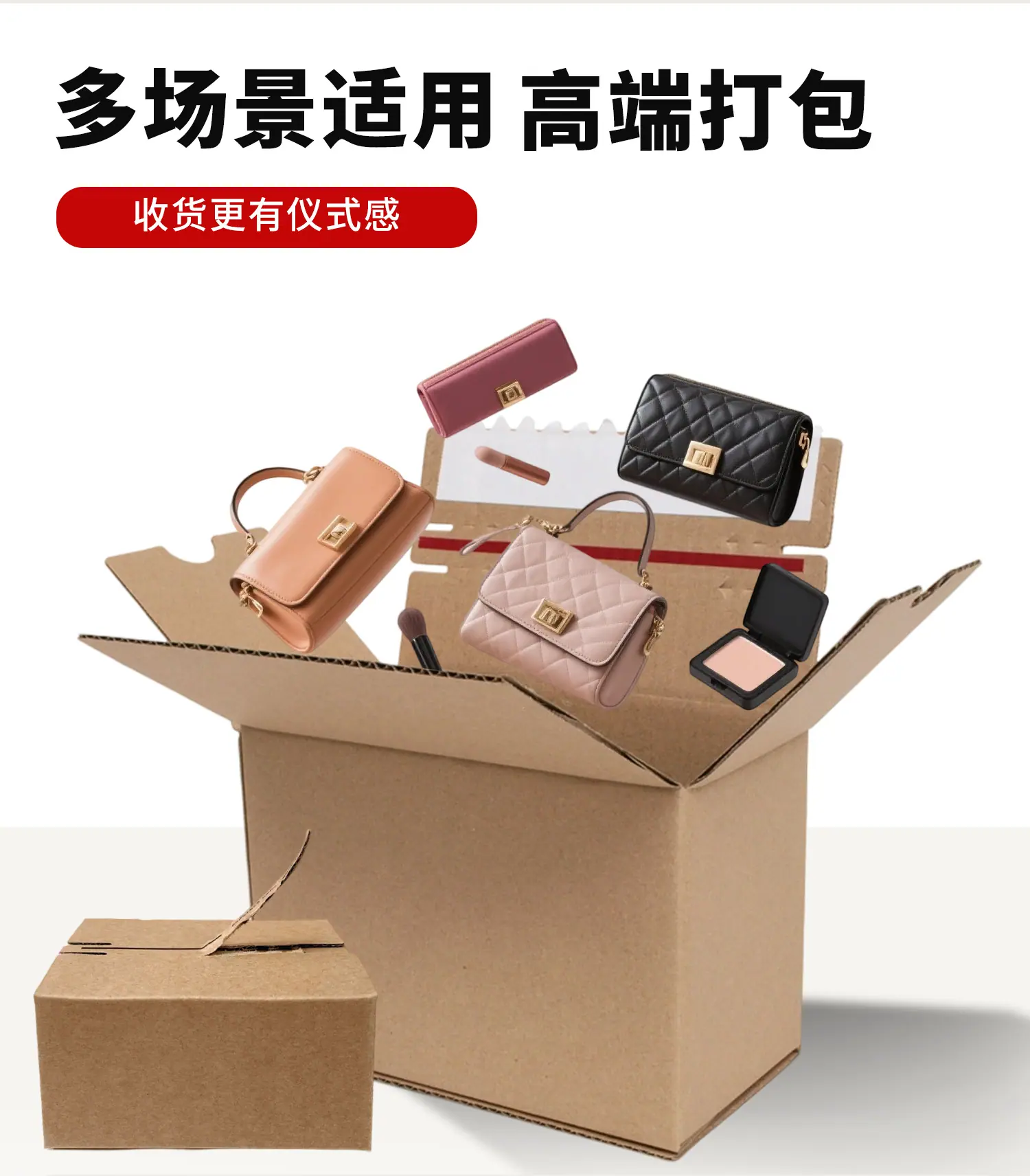 拉链详情_1_07