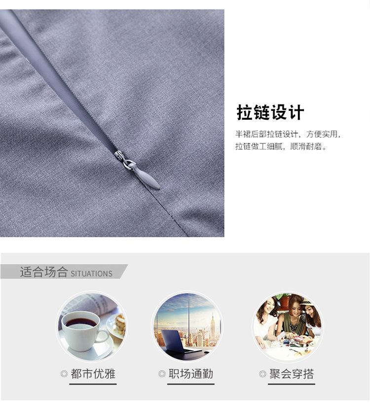 详情 (6).jpg