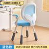Silla de Aprendizaje Infantil para Estudiantes de Primaria, Niños y Niñas, Corrigiendo la Postura al Sentarse, Silla de Escritorio Ajustable, Asiento para Escritorio en Casa