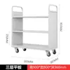 Carrito de Archivo de Biblioteca Carrito Silencioso para Libros de Biblioteca Carrito Organizador Escalera para Libros de Dos Pisos Tres Pisos Plano en V