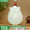 Colgante Bagua con Cabeza de Animal Qilin de Jade Afgano Natural al por Mayor para Hombres y Mujeres, Colgante de Jade Bagua Azul y Blanco