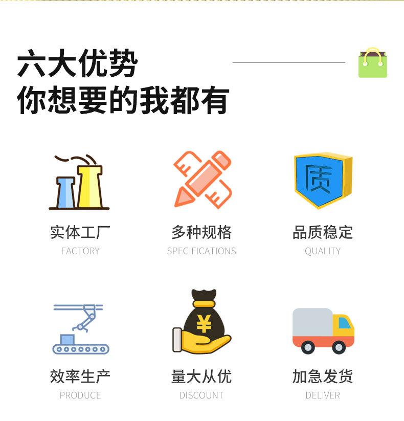 礼品纸袋定制