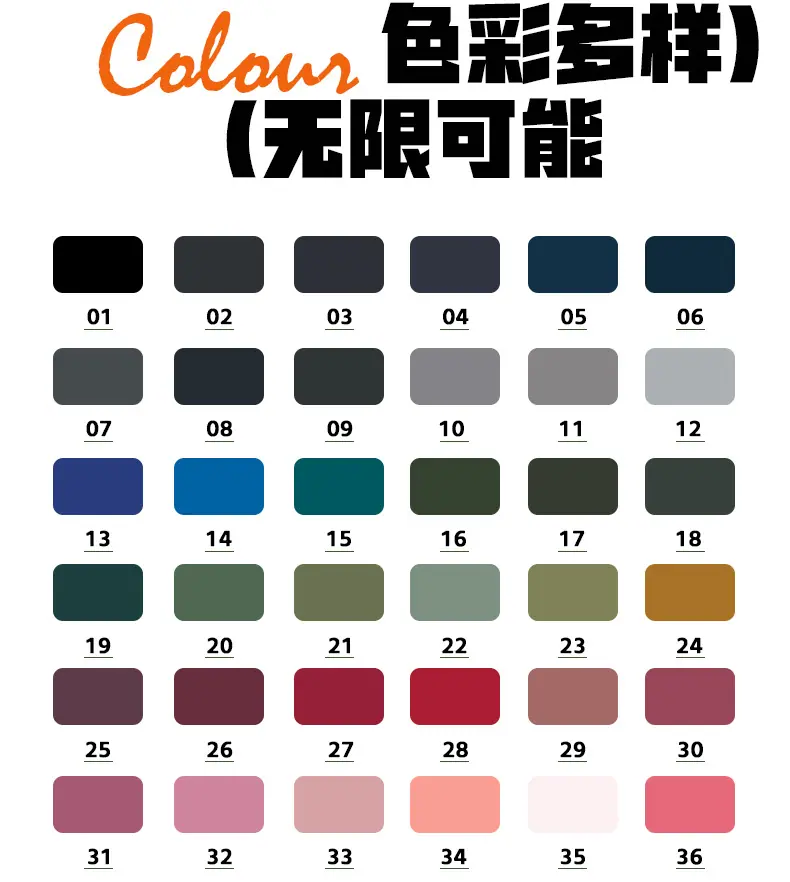 珍珠点登山布_09.jpg