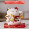 Gato de la Suerte Cerámica Decoración del Hogar Gato de la Suerte Japonés Creativo Pequeña Alcancía Evento de Inauguración de Tienda Regalo Al Por Mayor