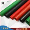 Alfombrilla Aislante de Goma de Alto Voltaje Verde 5Kv Goma de Tierra Roja Rayada Antideslizante Amortiguadora Antiestática