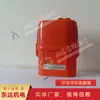 ZYX45 Auto-Resgatador de Oxigênio Comprimido Fornecimento Estável de Oxigênio Auto-Resgatador de Oxigênio para Minas Auto-Resgatador de Oxigênio Comprimido de Circuito Fechado