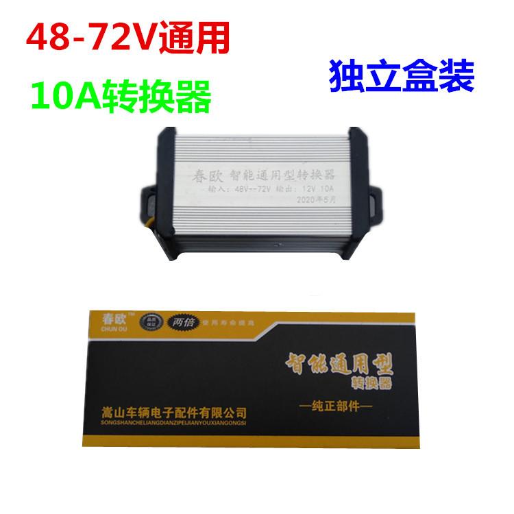 IMG20200429173250_副本