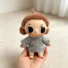 Solo Ropa de Muñeca Adecuada para Muñecas Nyota Little Moments Serie 15cm Ropa de Muñeca de Repuesto Conjunto de Falda con Estampado de Leopardo y Camiseta Elegante
